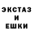 АМФЕТАМИН VHQ Yana Kuz