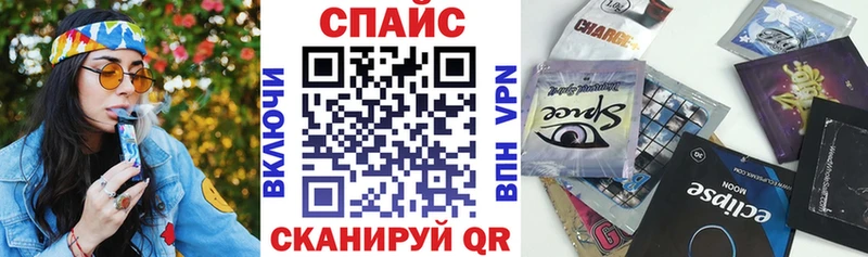 БУТИРАТ 1.4BDO  Купить закладки  Сясьстрой 