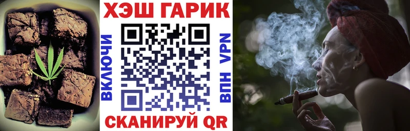 Cannafood марихуана  Купить закладки  Сясьстрой 