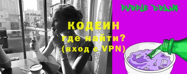 дистиллят марихуана Верея