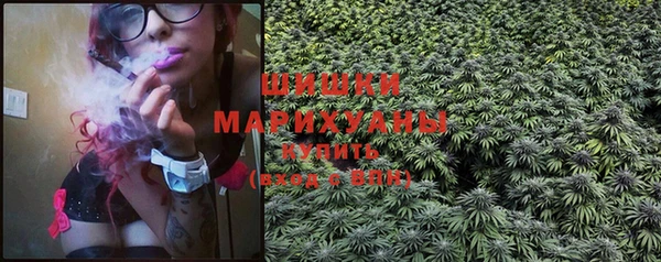 мдма Верхнеуральск