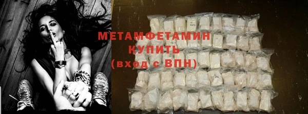 мдма Верхнеуральск