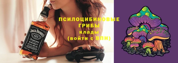 дистиллят марихуана Верея