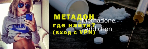 мдма Верхнеуральск