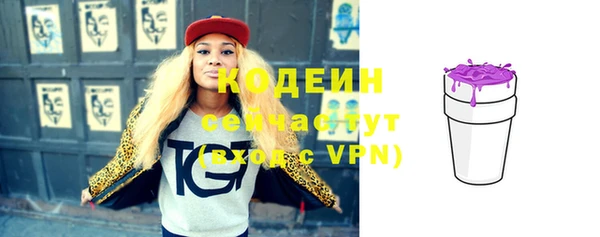 дистиллят марихуана Верея