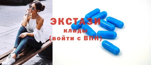 дистиллят марихуана Верея