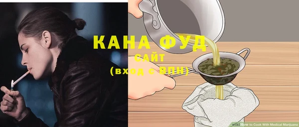 мдма Верхнеуральск