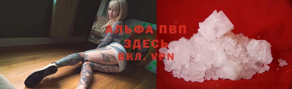 дистиллят марихуана Верея