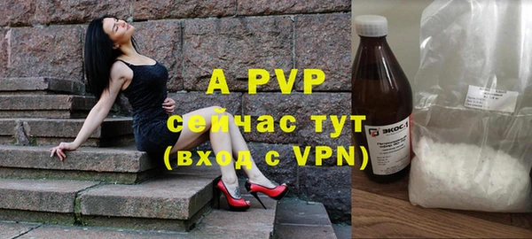 дистиллят марихуана Верея