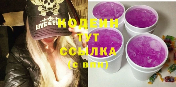 дистиллят марихуана Верея