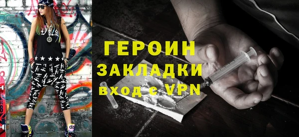 мдма Верхнеуральск