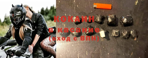 дистиллят марихуана Верея