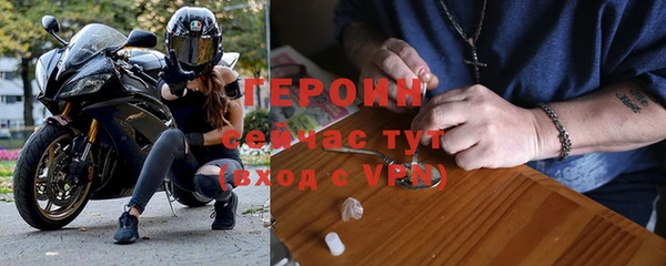 дистиллят марихуана Верея