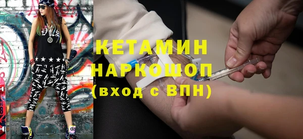 сатива Верхний Тагил