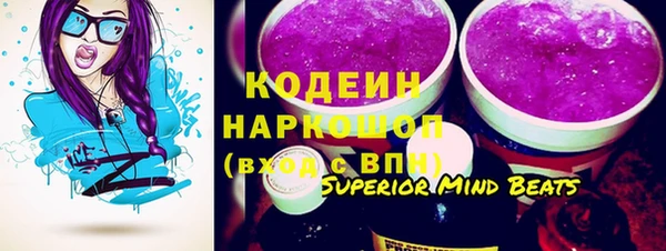 мдма Верхнеуральск
