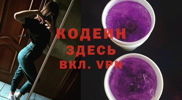 мдма Верхнеуральск