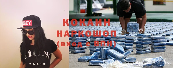 дистиллят марихуана Верея