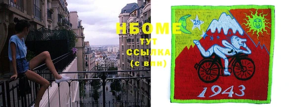 мдма Верхнеуральск