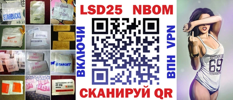 Купить закладки  Сясьстрой  Лсд 25 экстази кислота 