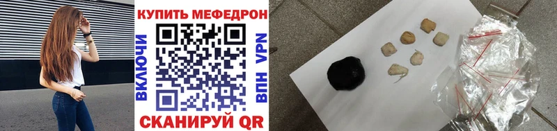 МЕФ 4 MMC Сясьстрой