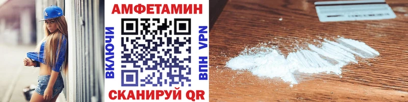 Метамфетамин витя Купить Сясьстрой