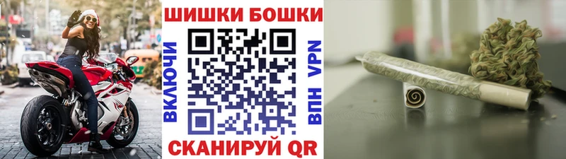 Канабис White Widow Сясьстрой